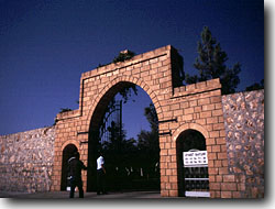 聖ガブリエル修道院入口