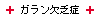 KRǃoi[